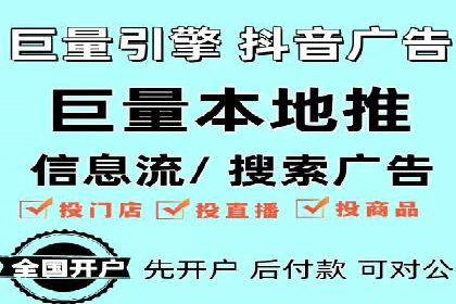 SEM代运营公司案例：揭秘企业营销增长之道