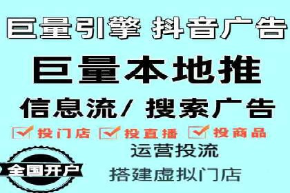 SEM主管案例分析：提升转化率实战
